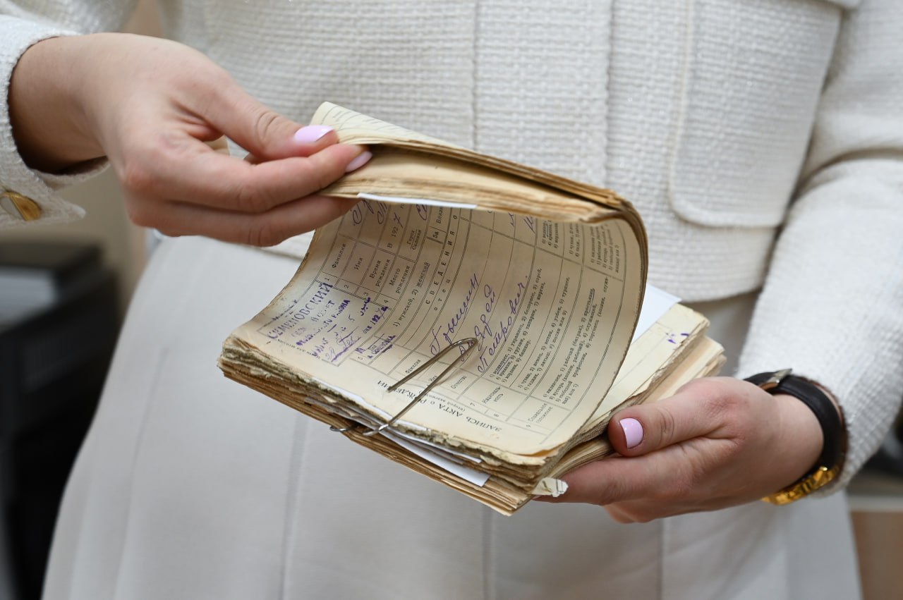 Как изменилась работа архивов в Крыму