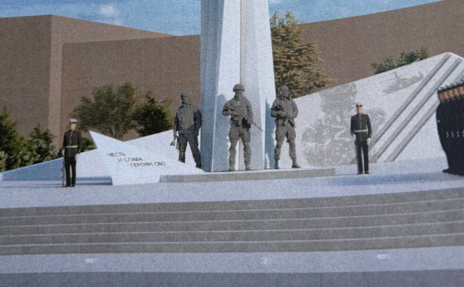 В Евпатории утвердили проект памятного знака героям СВО