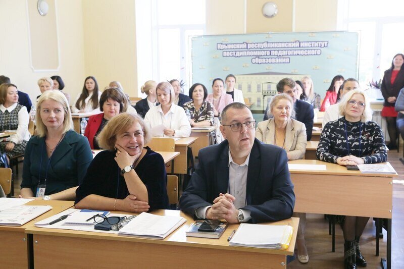 30 крымских педагогов приняли участие в конкурсе «Флагманы образования»