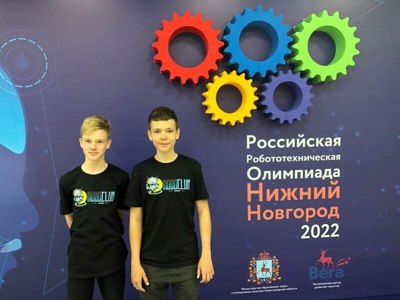 Симферопольские школьники стали призерами Всероссийской робототехнической олимпиады