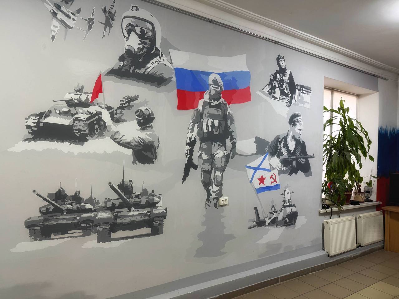 В Ялте открыли новый мурал в честь героев СВО