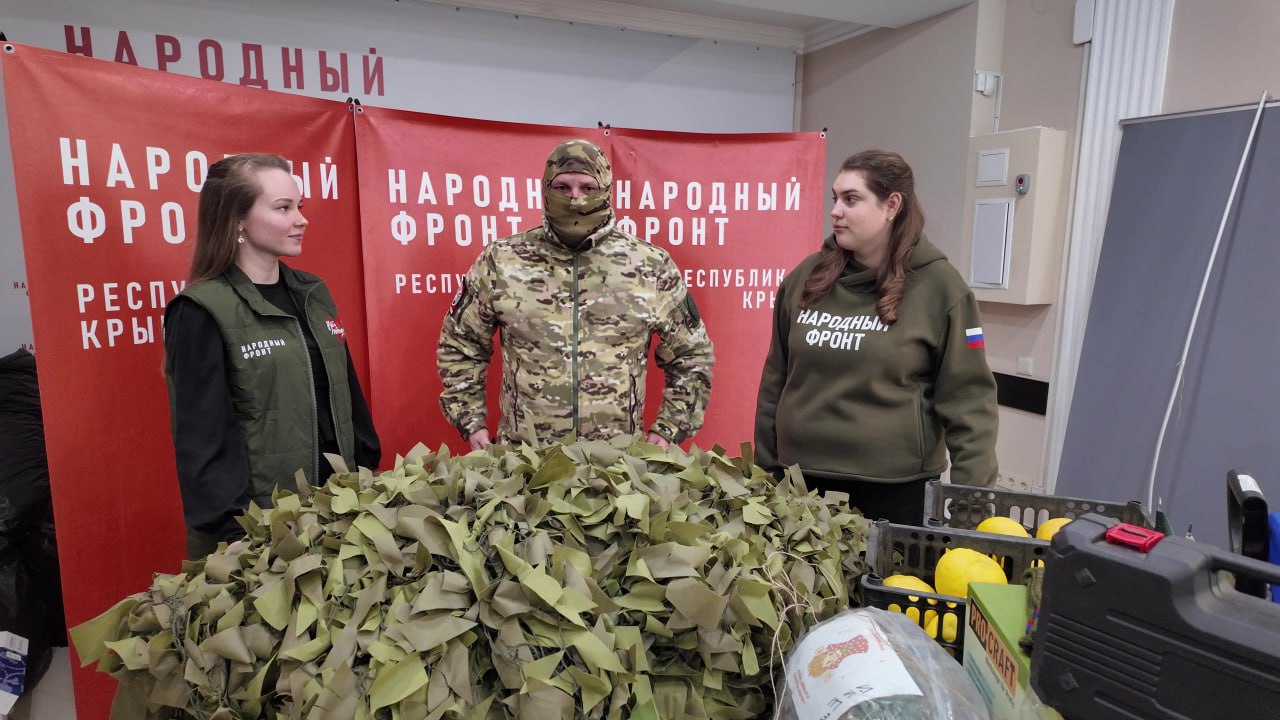 Крымские студенты-медики сплели пять маскировочных сетей для бойцов СВО