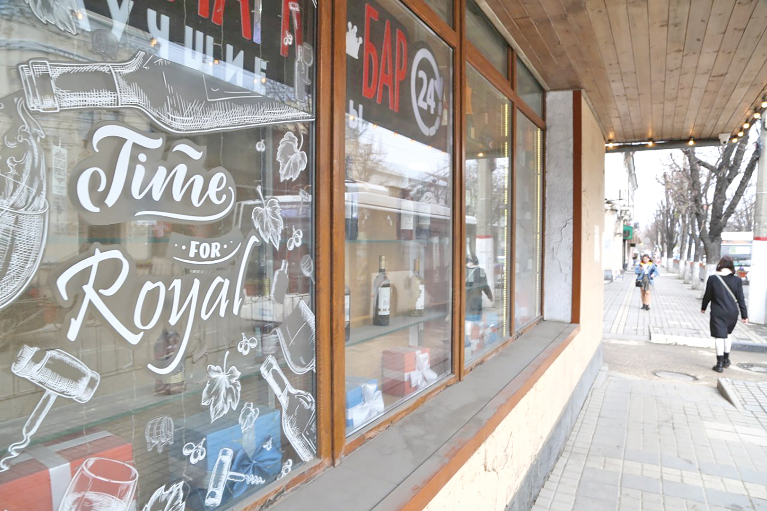 500 тысяч за вывеску, бананы по ГОСТу и новые правила бронирования отелей: главные законы марта