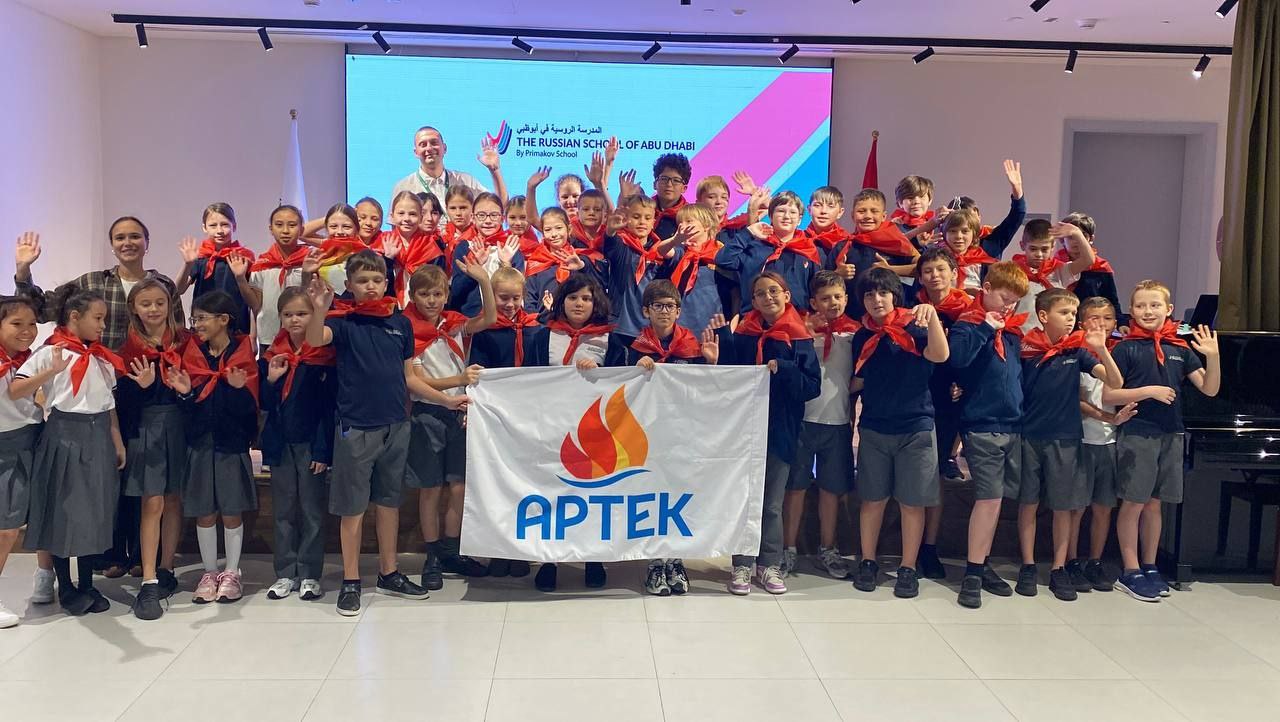 Выставка  «Артека» прошла в Объединенных Арабских Эмиратах