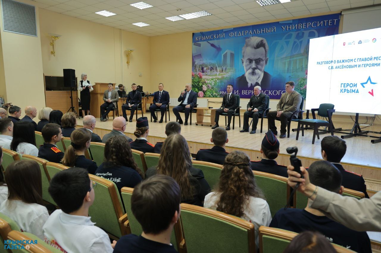 В Крыму стартовала программа подготовки участников СВО для работы в органах власти