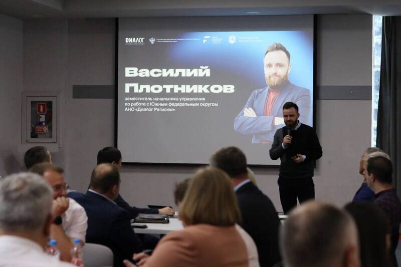 В Симферополе прошёл образовательный семинар «Политики новой волны»