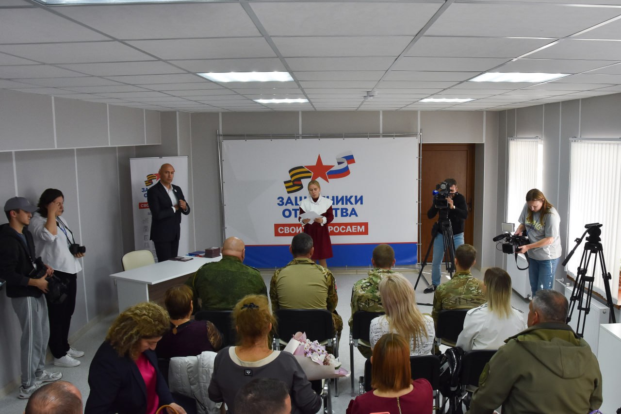 Фонд «Защитники Отечества» усилит работу по оказанию помощи героям