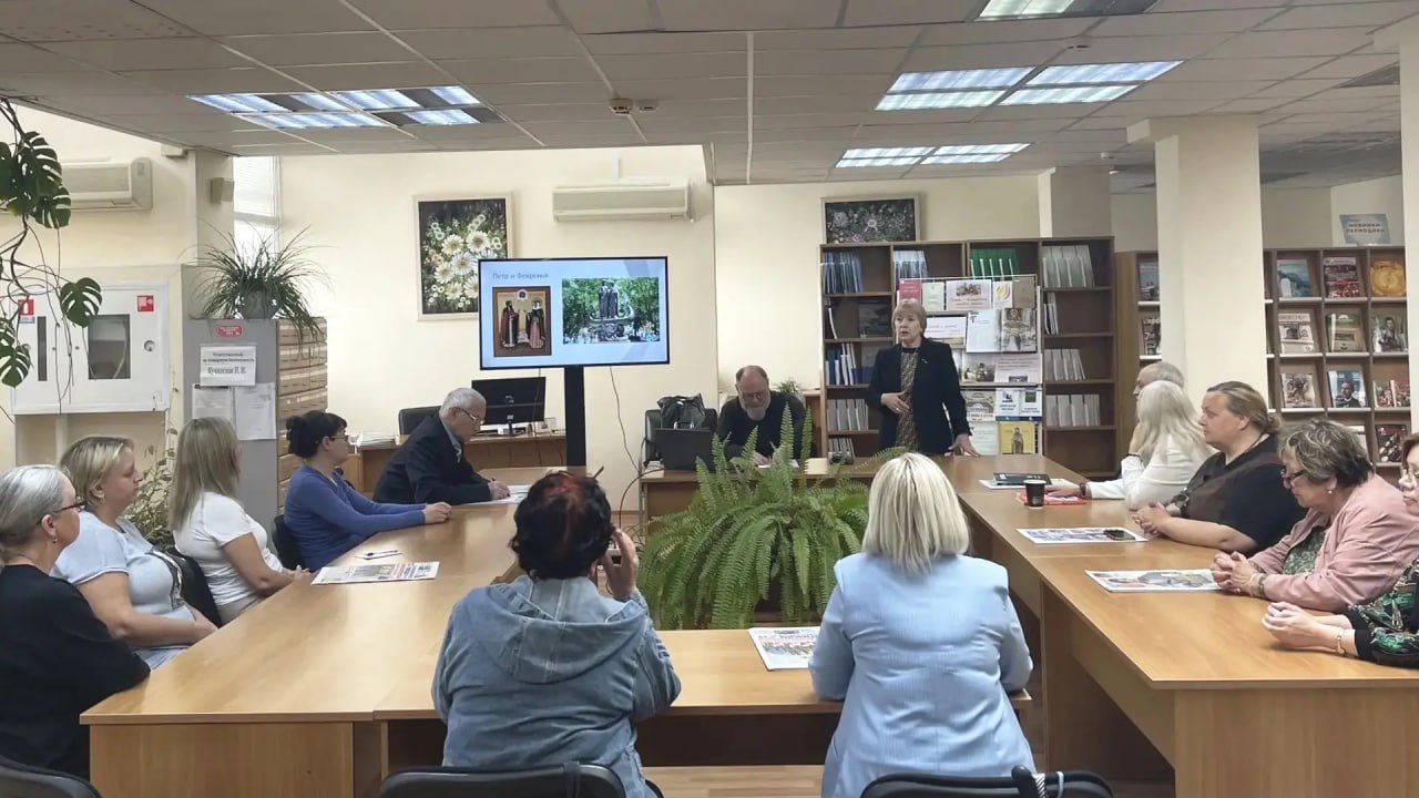 В Центральной библиотеке Крыма прошёл час православия «Всё начинается с семьи»