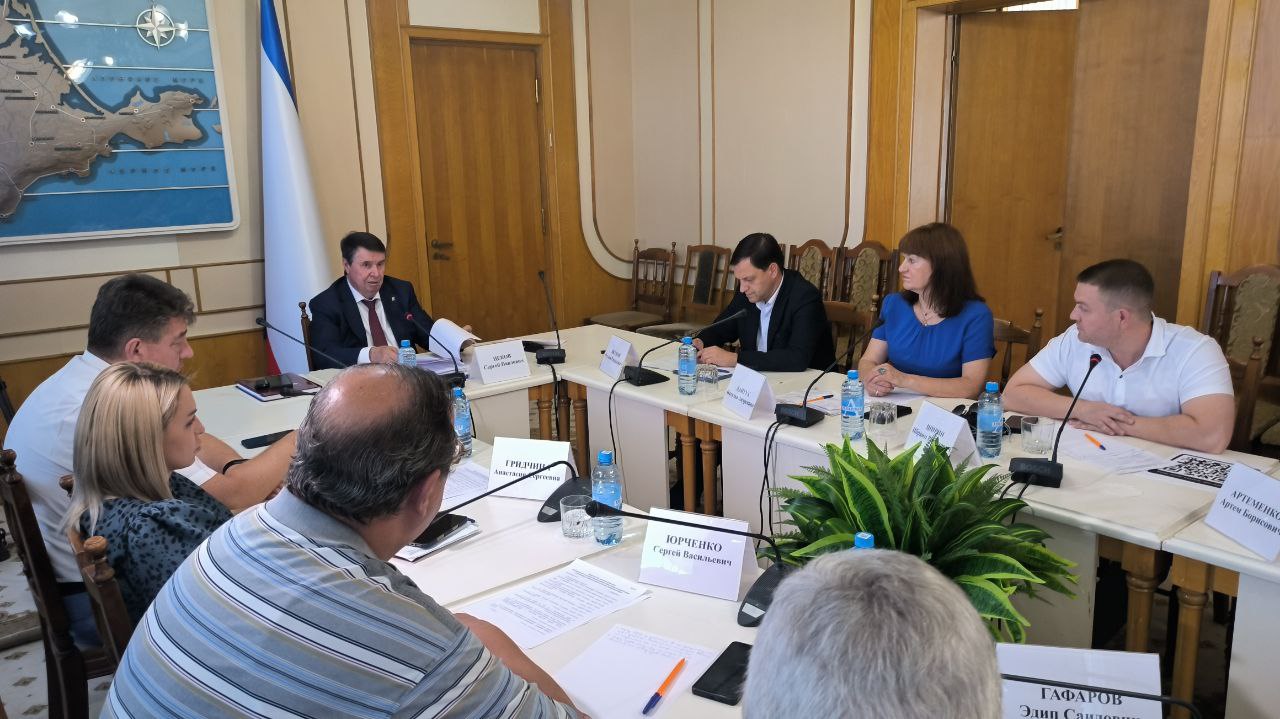 В Госсовете Крыма прошло заседание регионального отделения «Ассамблеи народов России»