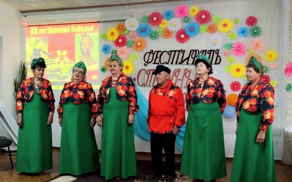 В Крыму прошёл второй этап фестиваля художественной самодеятельности среди пенсионеров
