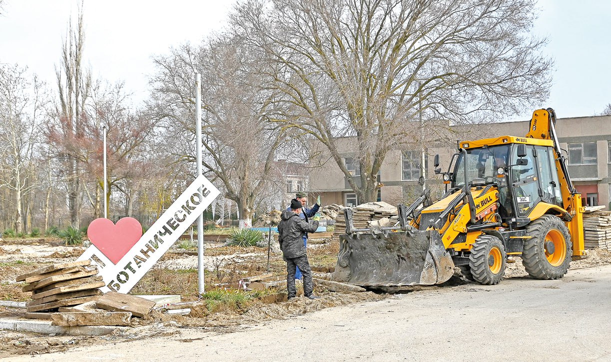 Динамичное развитие: чему радуются и на что жалуются жители Ботанического в Раздольненском районе