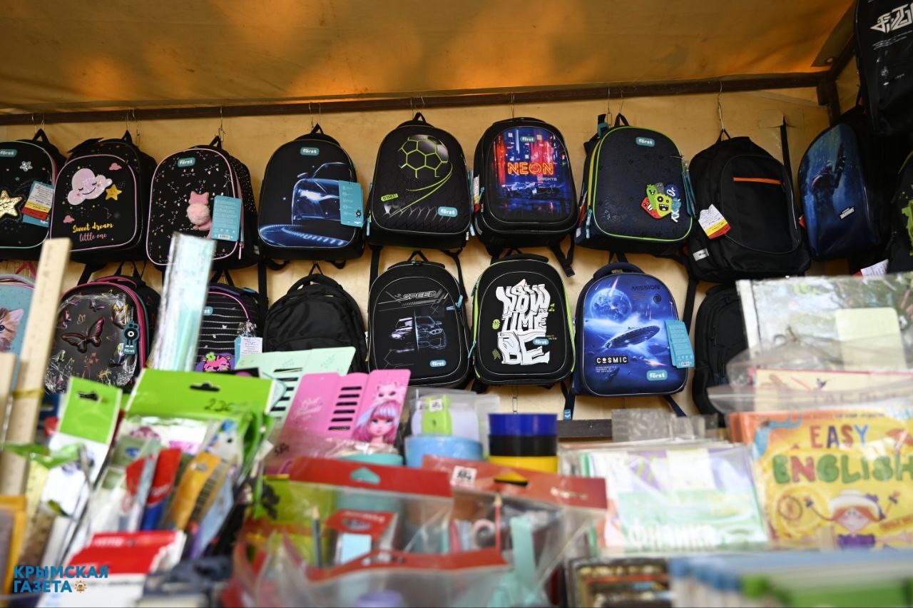 Эксперт рассказал, как в Крыму контролируют качество школьных принадлежностей