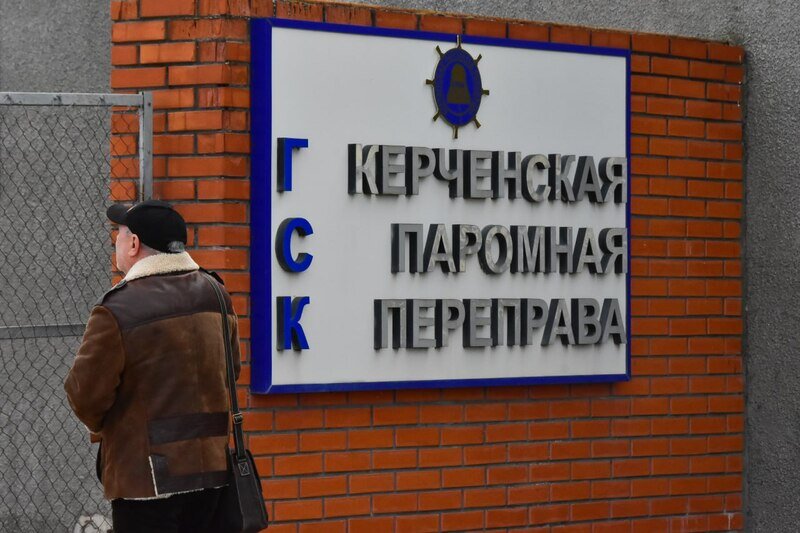 На Керченской переправе выросла очередь из машин