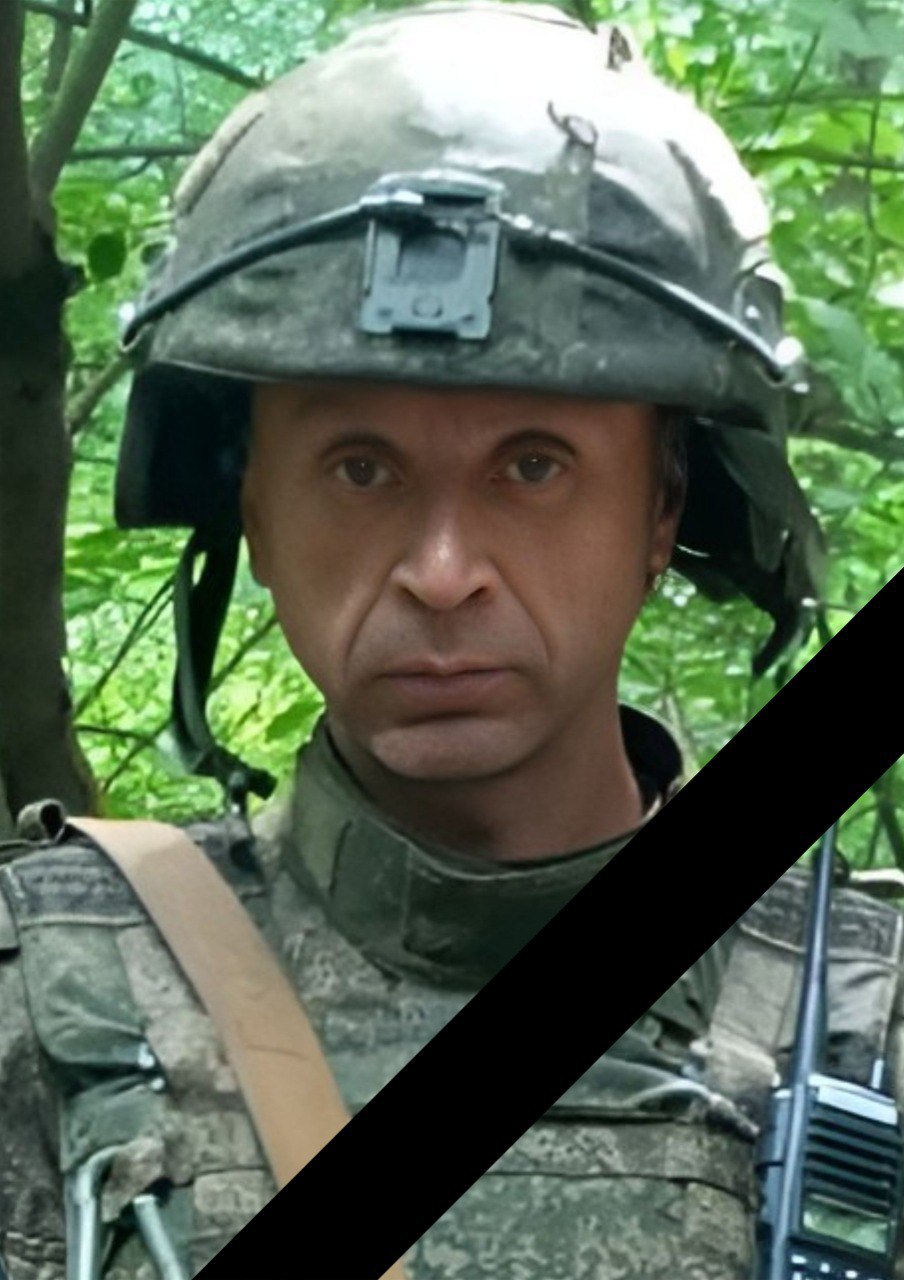 В Старом Крыму простятся с героем СВО