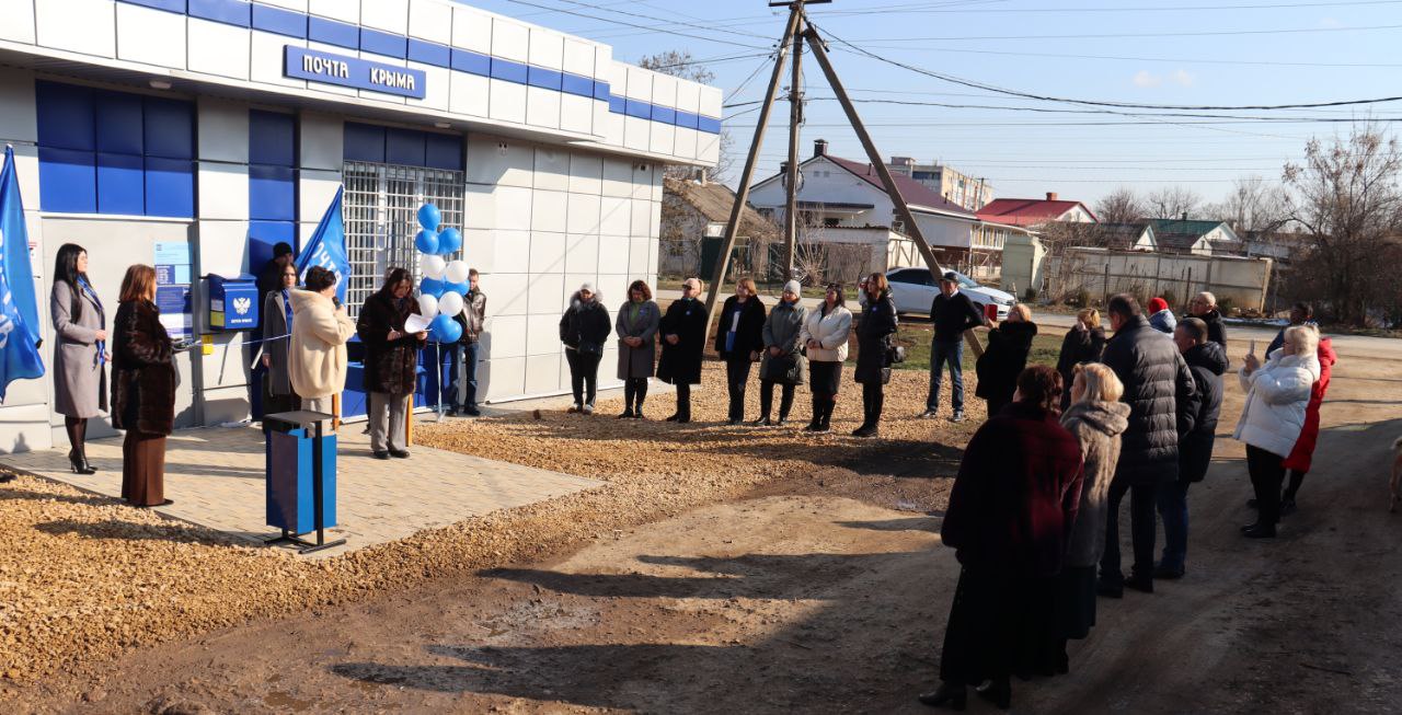 Новая почта, детский сад и медицинское оборудование: как изменились регионы Крыма за неделю