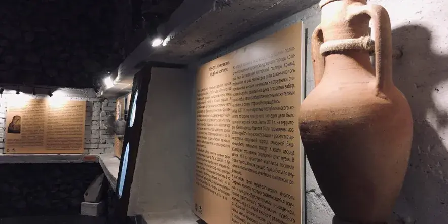 Куда сходить: интересные мероприятия 19 марта в Крыму