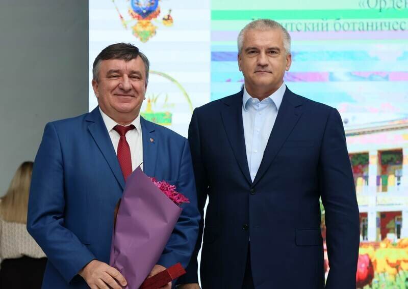 Глава Крыма поздравил коллектив Никитского ботсада с 210-летием со дня основания