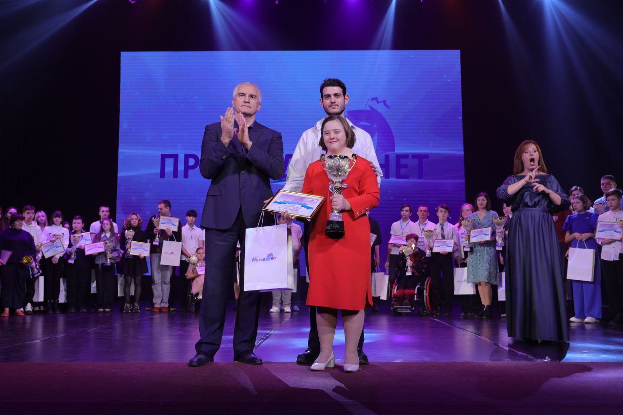 Аксёнов: участники конкурса «ПРЕГРАД НЕТ» – пример для всех нас и каждый из них – победитель