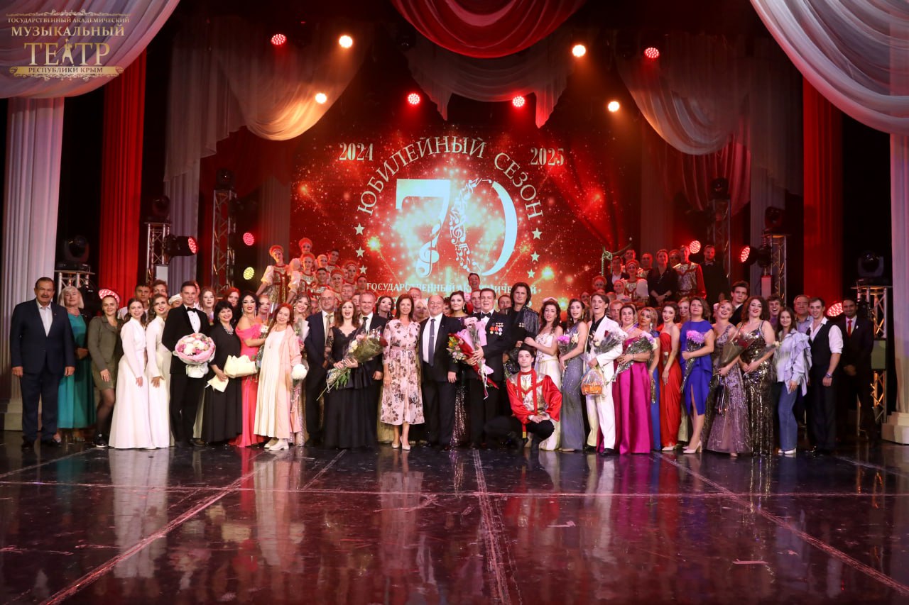 Государственный музыкальный театр Крыма открыл 70-й сезон 