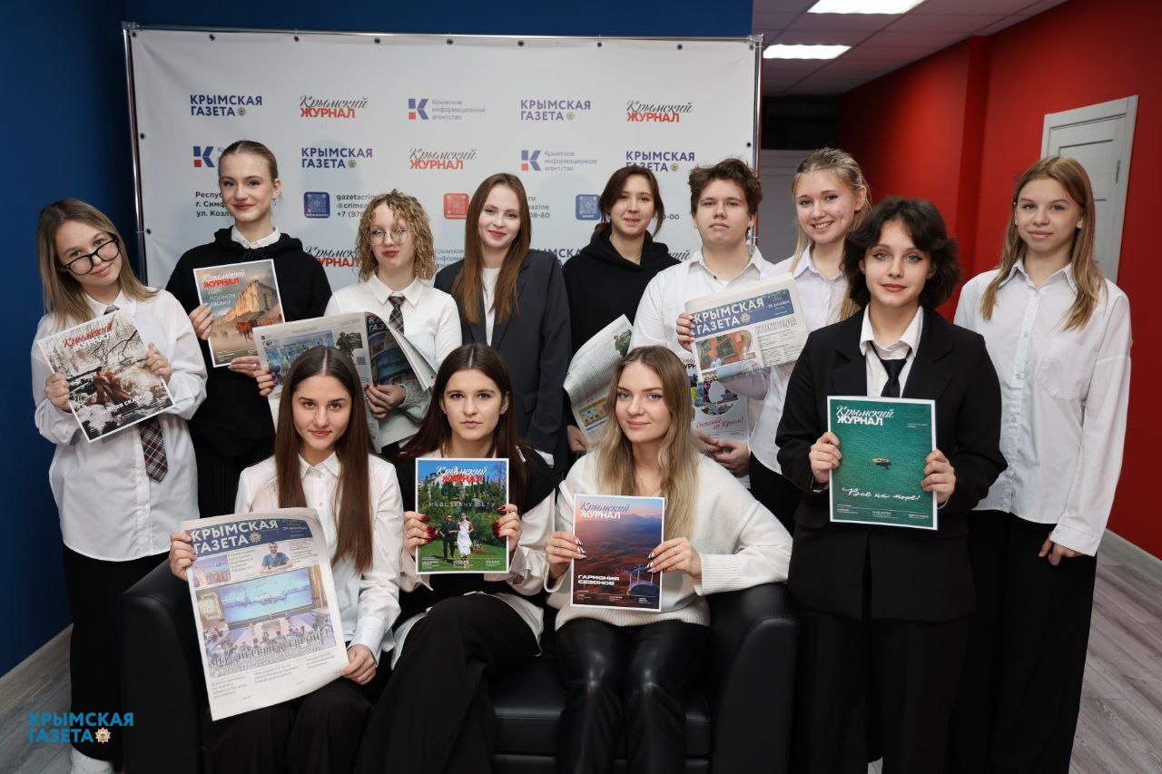 В День российской печати для учеников симферопольской школы №2 провели экскурсию по редакции «Крымской газеты»