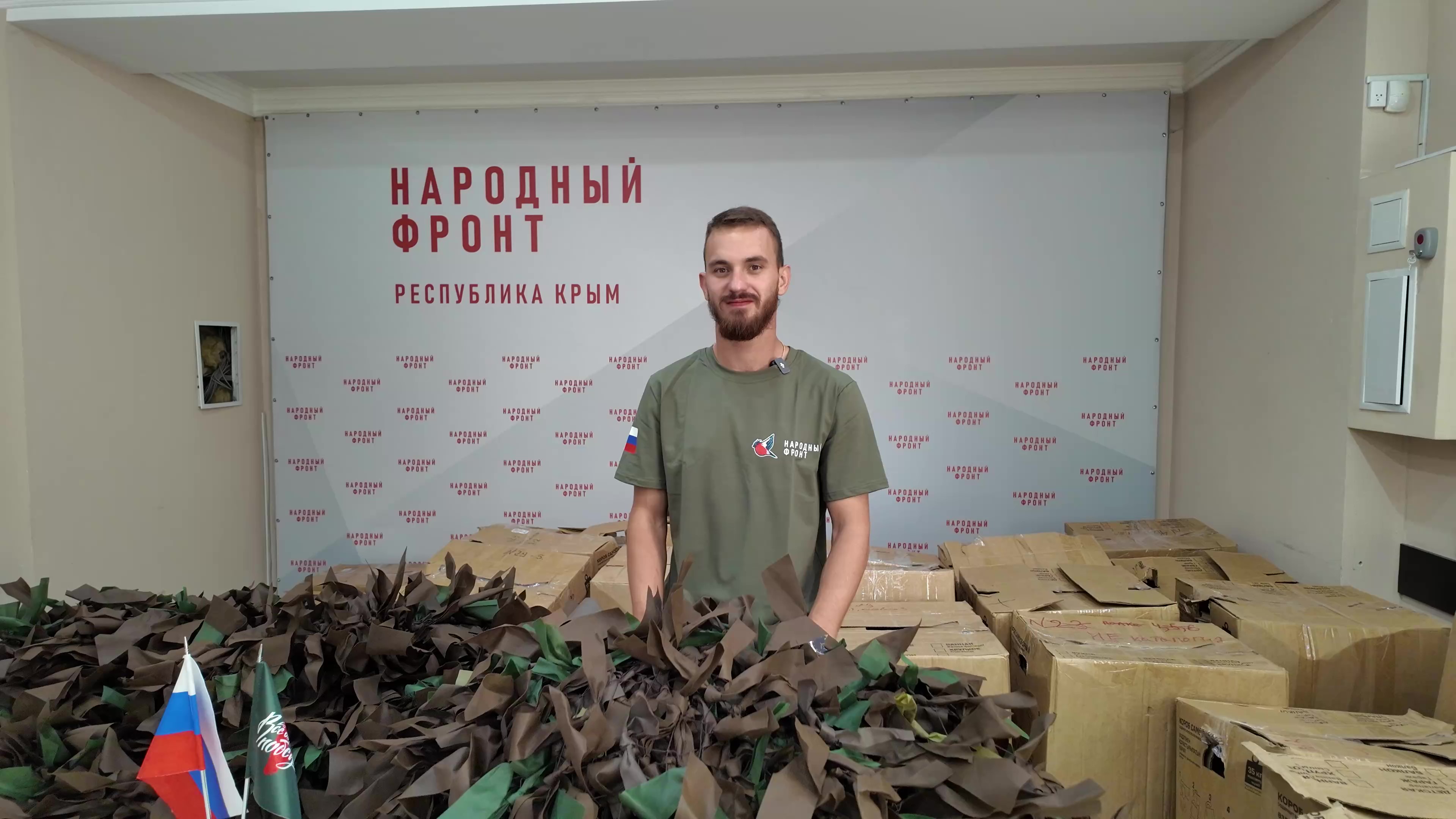 Более тысячи крымских студентов сплетут сети для бойцов СВО