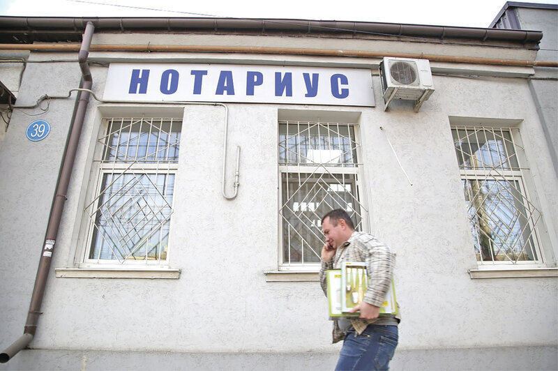 Нотариальные услуги: с 1 октября тариф привяжут к прожиточному минимуму