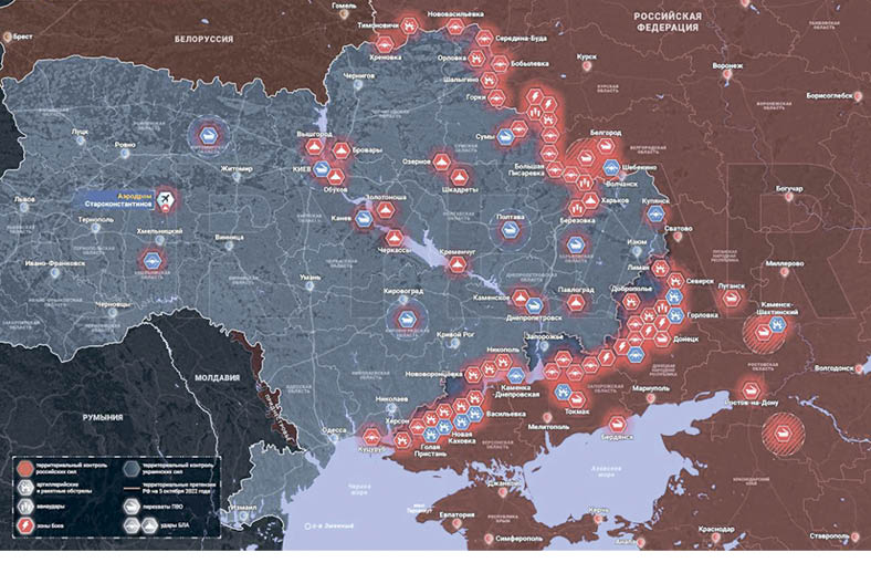 Освобождение территорий, потери ВСУ и расходы на нацоборону: каких успехов достигла Россия за год