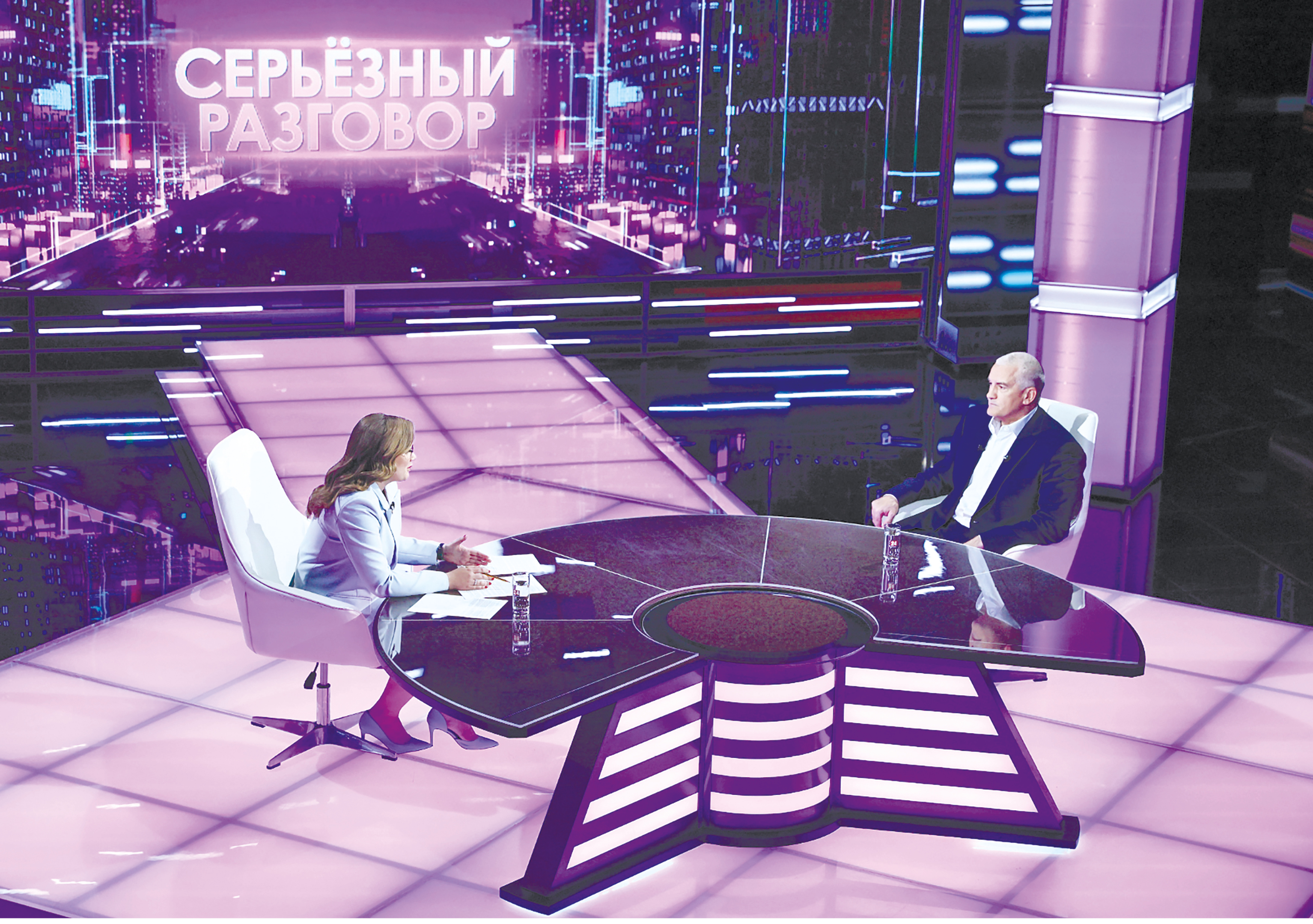 Поддержка СВО, вопрос мигрантов, кадровые перестановки: Сергей Аксёнов о задачах и работе чиновников в регионе