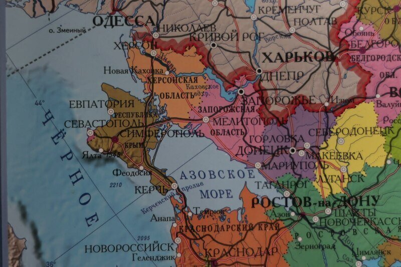 Какой сегодня день: 30 сентября