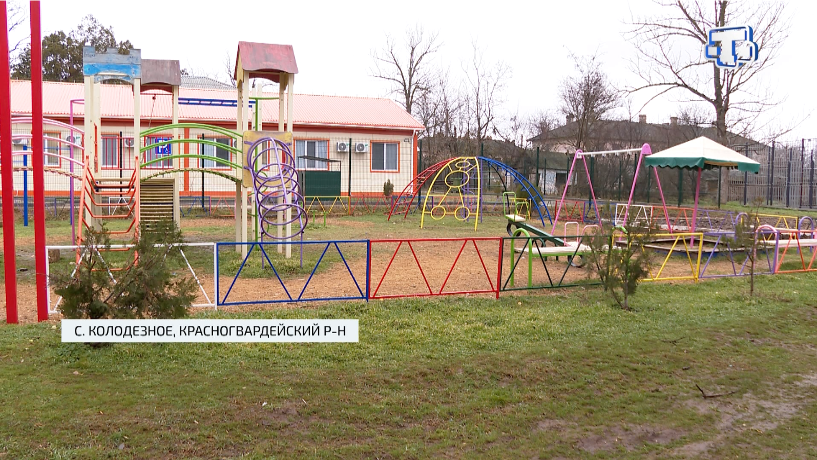 Жители двух сёл Красногвардейского района участвуют в программе инициативного бюджетирования