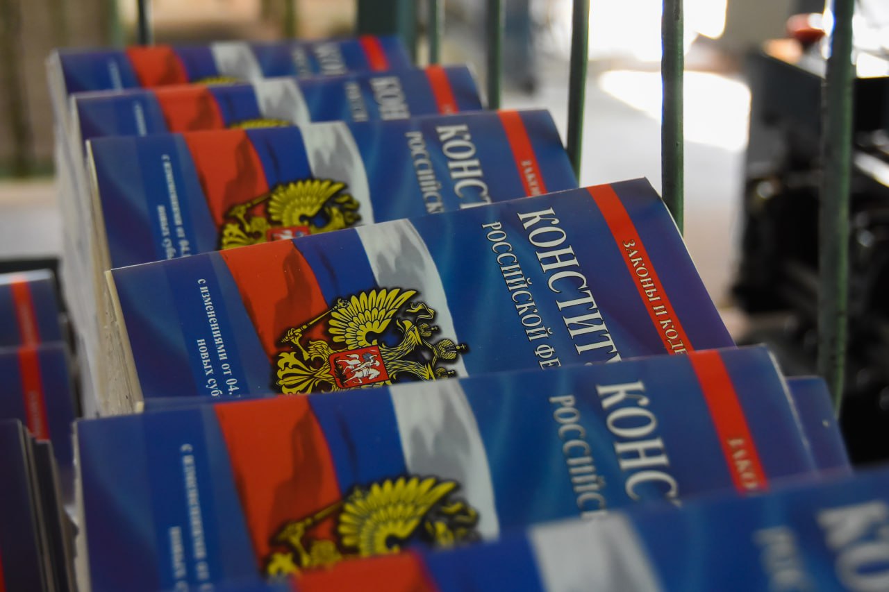 Какой сегодня день: 22 февраля