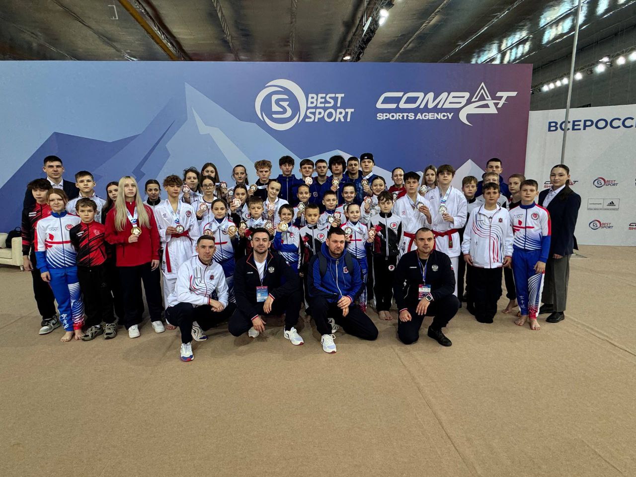 Крымские каратисты завоевали 37 медалей в рамках соревнований на территории "Сириус"