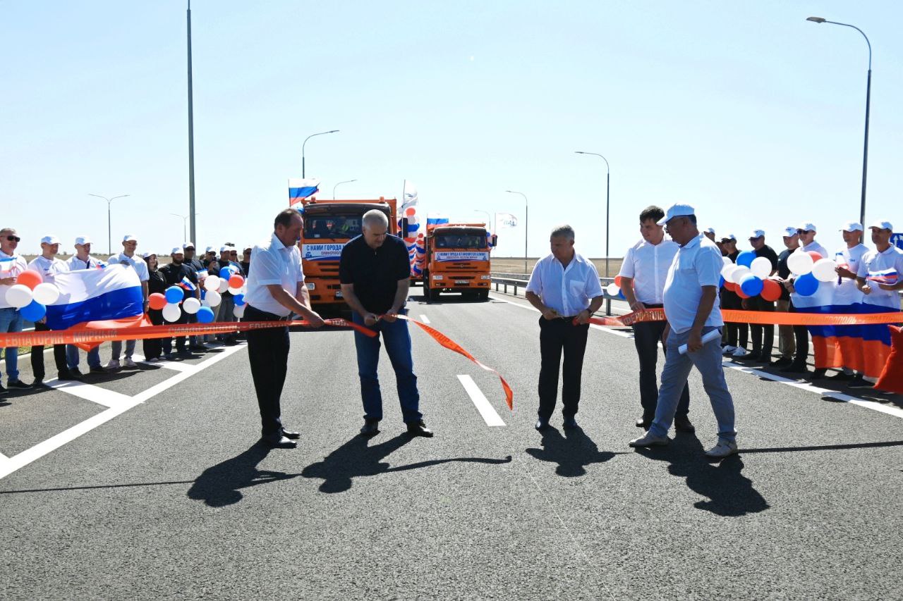 В Крыму открыли трассу «Симферополь — Евпатория — Мирный»