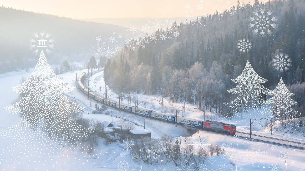 В новогодние каникулы Крым и материковую часть России свяжут 12 поездов