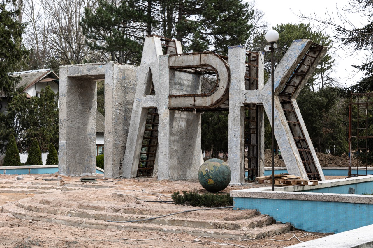 Фонтаны, арт-объекты, театр под открытым небом: каким будет Детский парк Симферополя и что уже сделано