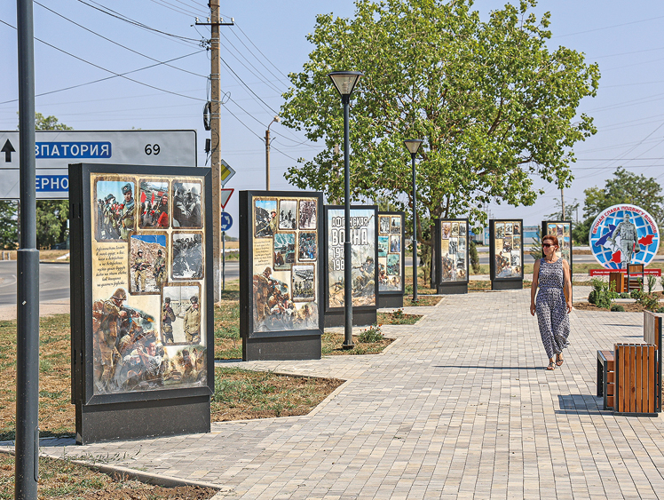 Позитивная динамика: чему радуются и на что жалуются жители Раздольного