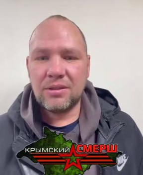 Ждун-нацист из Красноперекопского района раскаялся после профилактической беседы с полицией 