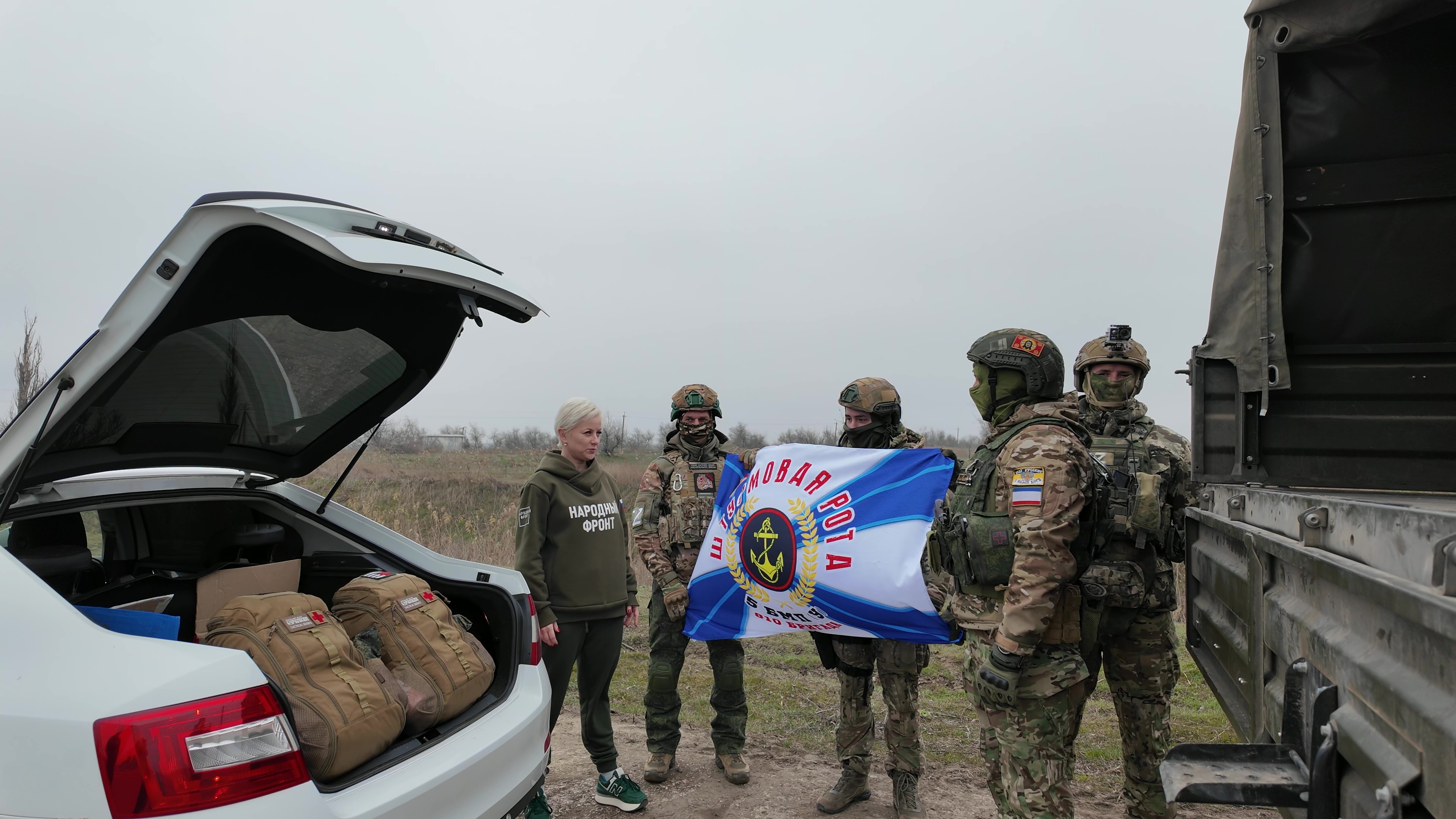 Многодетная мама из Крыма собрала тактические аптечки бойцам в зону СВО