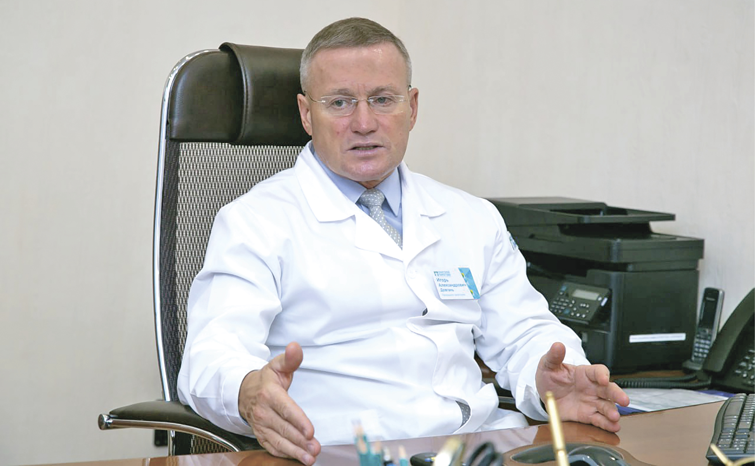 О статусе первого цифрового санатория в России, новейших разработках и системе качества: интервью руководителя санатория им. Н. И. Пирогова