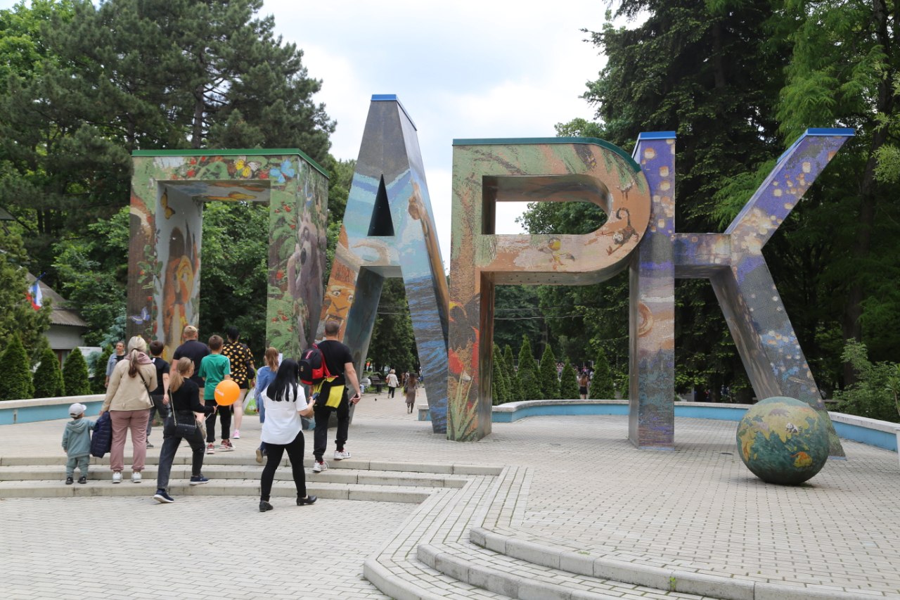 Готовимся к выходным: куда сходить и что посмотреть 7, 8 сентября