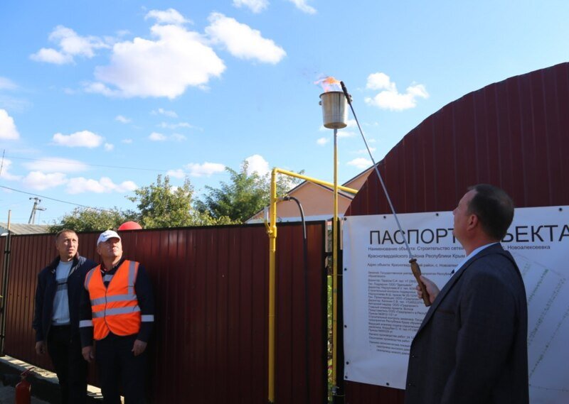 Первый дом в селе Новоалексеевка Красногвардейского района подключили к газу