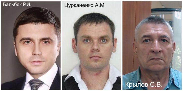 Бывшие депутат Госдумы от Крыма Руслан Бальбек и гендиректор «Крымэнерго» Андрей Цурканенко объявлены в федеральный розыск