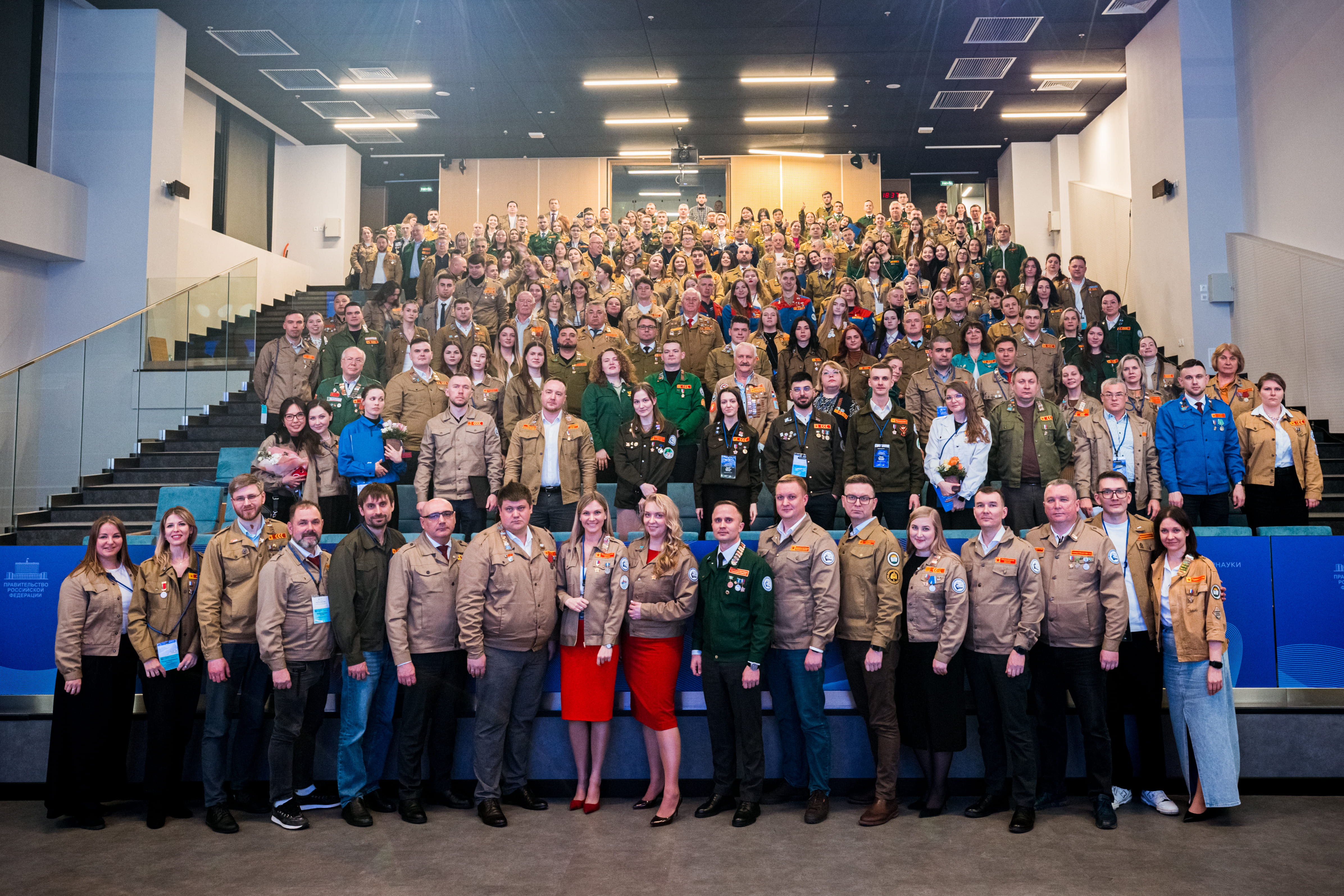 Председатель правления крымских студотрядов вошел в наблюдательный совет РСО