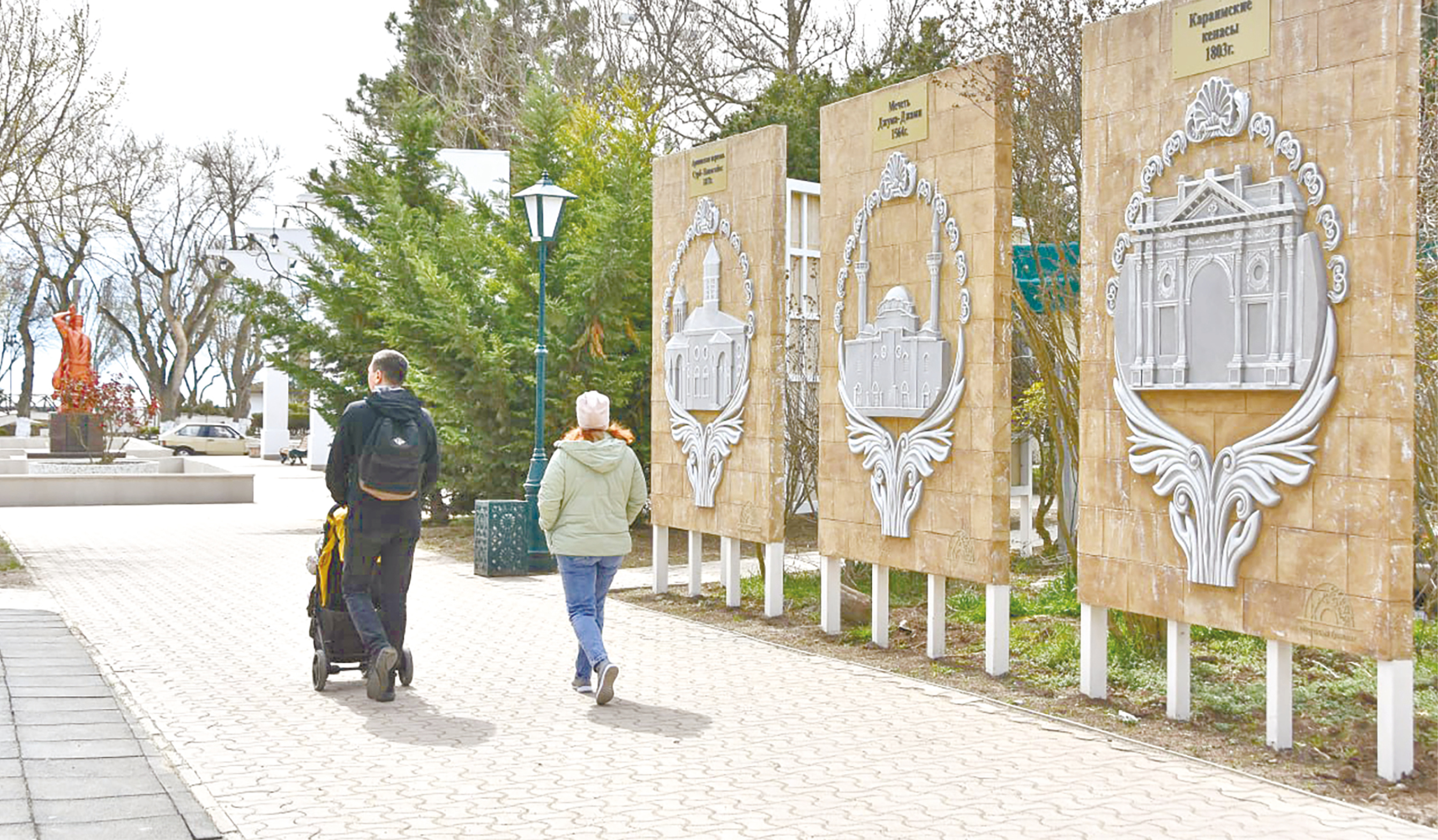 Крымские города могут получить субсидии на обустройство туристических мест