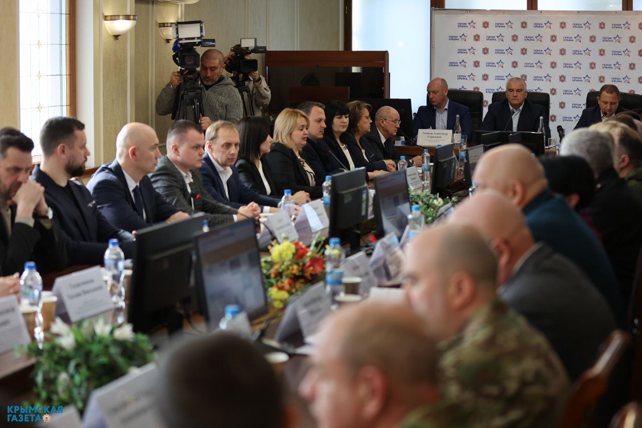 Аксёнов: в этом году программа «Герои Крыма» предусматривает 50 мест