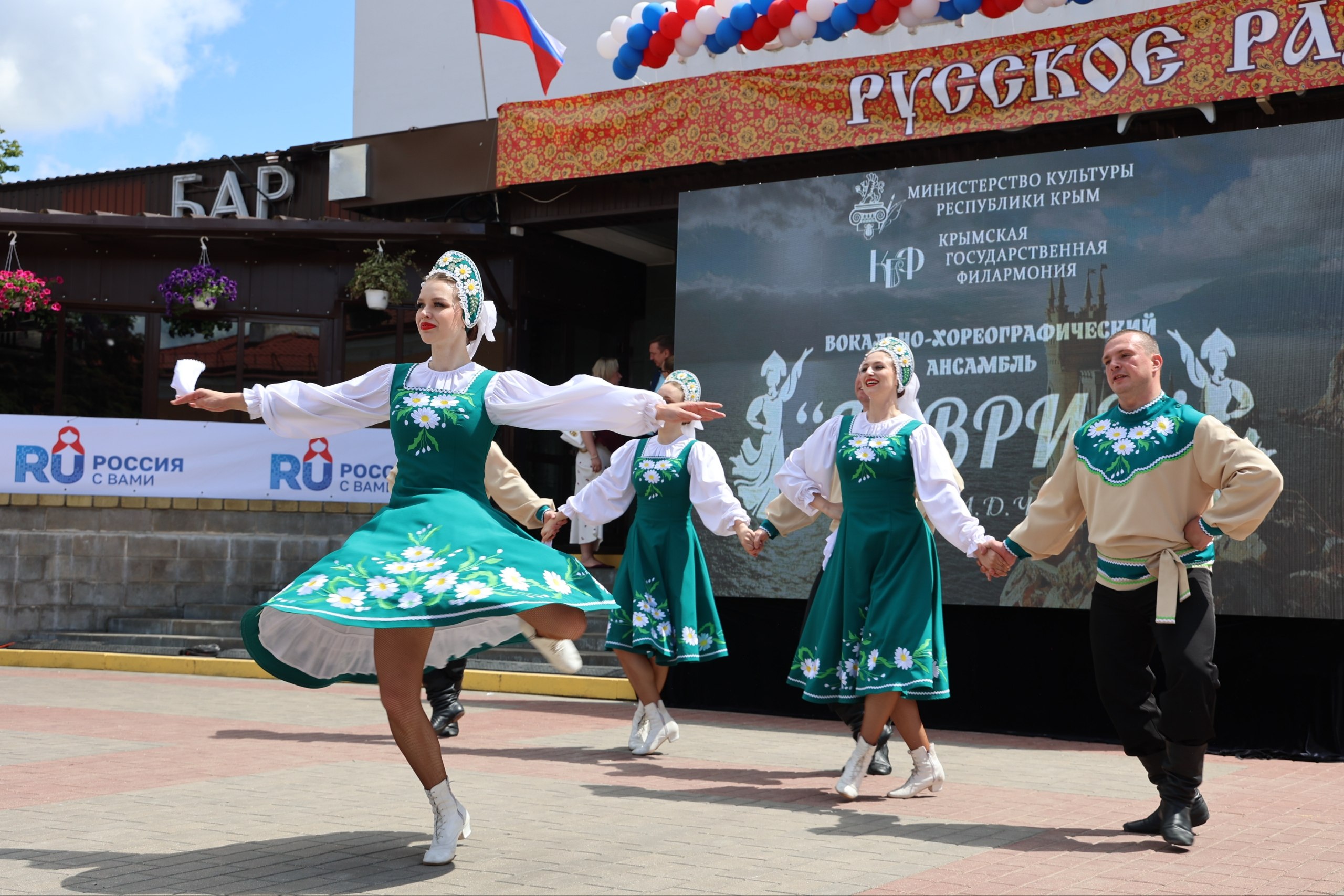 Крымская делегация представила полуостров на фестивале национальных культур в Беларуси