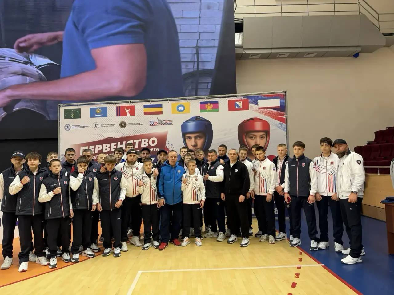 Юные крымчане успешно выступили на первенстве ЮФО по боксу