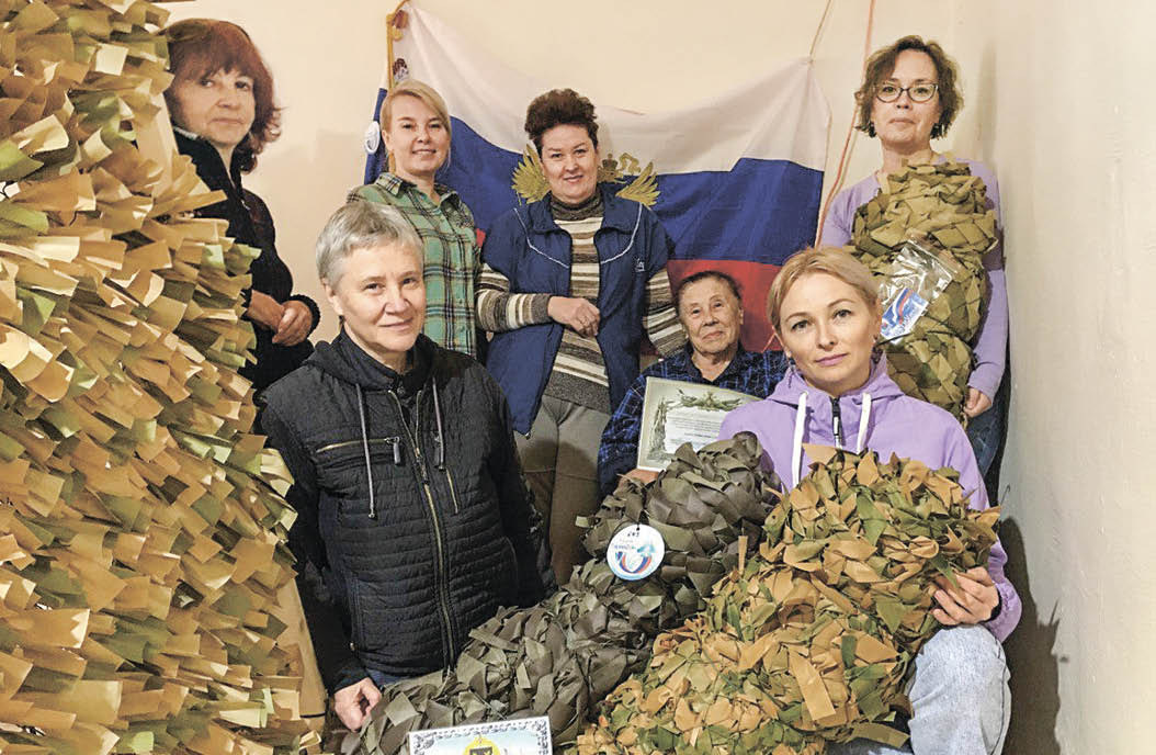 Более пяти тысяч квадратных километров масксетей отправили в зону СВО мастерицы из Новофёдоровки