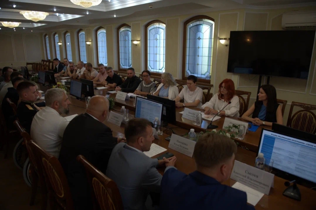  Первый очный модуль для участников программы «Герои Крыма» пройдёт на базе арт-кластера «Таврида»