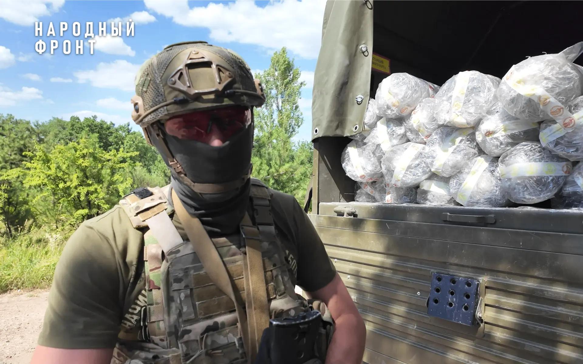 Предприятия Крыма передают бойцам противодроновую защиту в рамках акции «День для Победы»